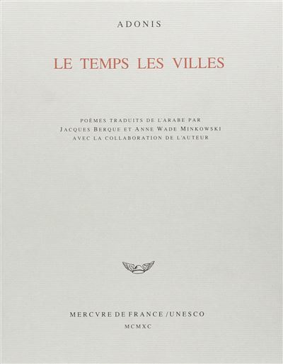 Le temps des villes