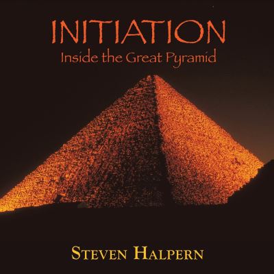 Initiation inside the great pyramid