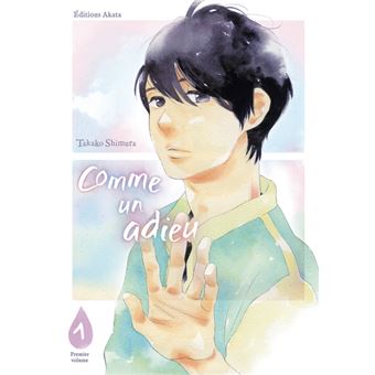 Comme un adieu