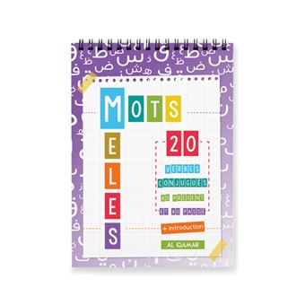 Mots Mêlés