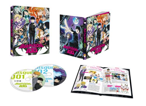 キブサイ 100 DVD Mob Psycho 100 Saison 1 Edition Collector DVD - DVD Zone 2 - Achat