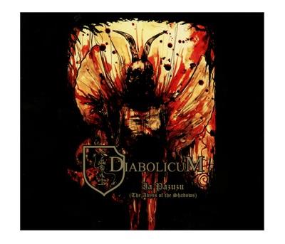 Ia pazuzu The abyss of the shadows