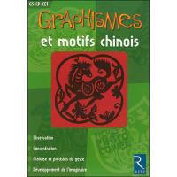 Graphismes et motifs chinois