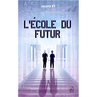 L'école du futur