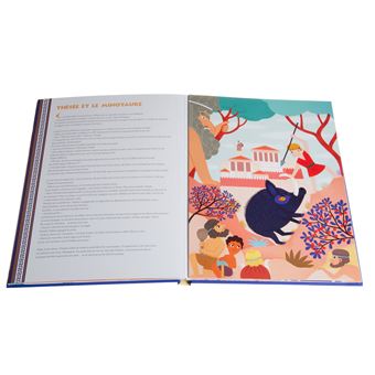 Le théâtre de la mythologie