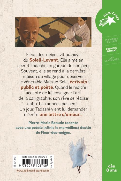 Fleur Des Neiges Poche Pierre Marie Beaude Claude Cachin Achat Livre Fnac