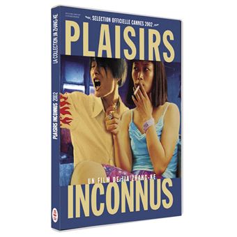 Plaisirs inconnus DVD