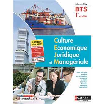 Culture économique juridique et managériale - BTS 1 (Manuel CEJM) Livre + licence élève - 2022