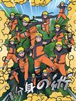 Golden Poster Naruto Shippuden 01