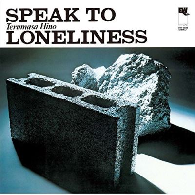 Speak to loneliness - Edition remastérisée