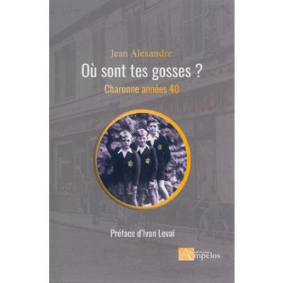 Où sont tes gosses ?
