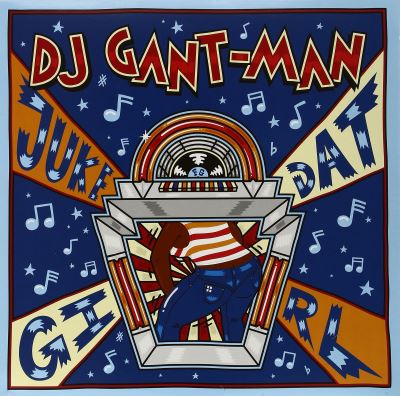Juke dat girl