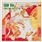 Discipline 27-11 - Vinilo