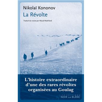 La Révolte - 1
