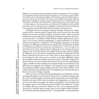 Qu'est-ce que la littérature mondiale ?