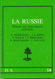 La russie
