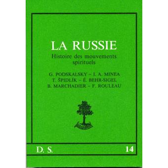 La russie