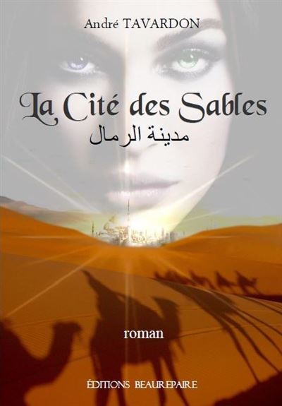 La cité des sables