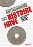 Antisionisme, une histoire juive