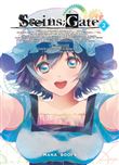 Steins Gate