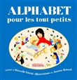 Alphabet pour les tout-petits