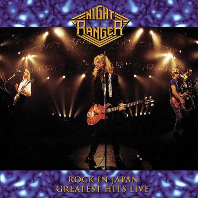 Rock In Japan Greatest Hits Live