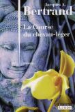 La course du chevau-leger