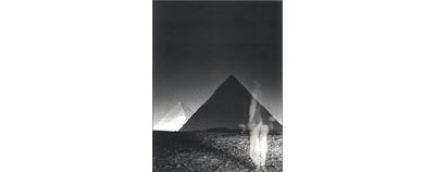 Suite égyptienne - Fouad Elkoury - relié