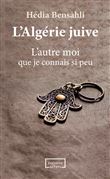 L'Algérie juive