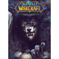 La malédiction des Worgens 2