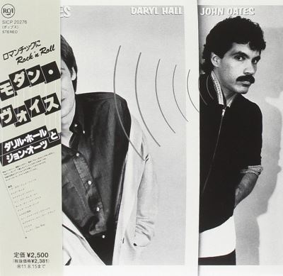 Voices/inclus 4 bonus/b cd/ed limitee/pochette cartonnee