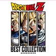 Dragon Ball Z Best Collection Vinyle Orange