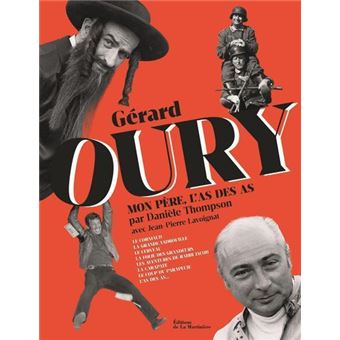 Gérard Oury