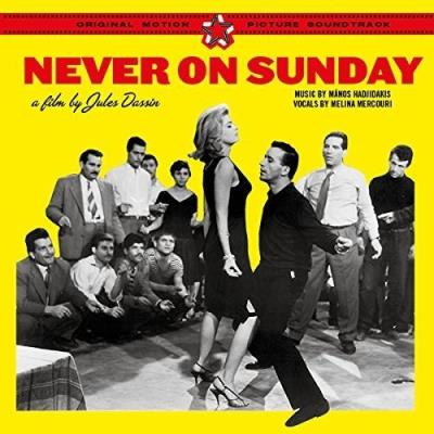 NEVER ON SUNDAY/OST