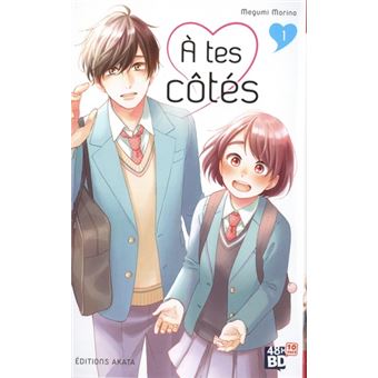 À tes côtés - Tome 1