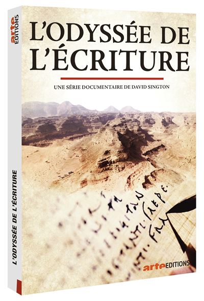 L’Odyssée de l’Ecriture DVD