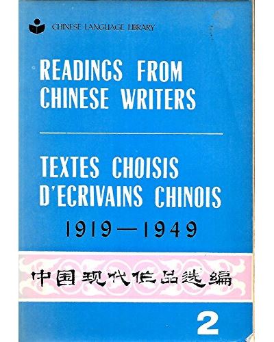 Textes ecrivains,1:1919-1949