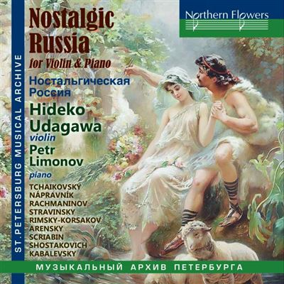 Nostalgic Russia Musique russe pour violon
