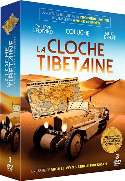 La Cloche tibétaine L'intégrale DVD
