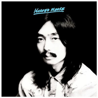 Hosono house rmst/remasterise