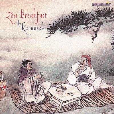 Zen Breakfast [US-Import]