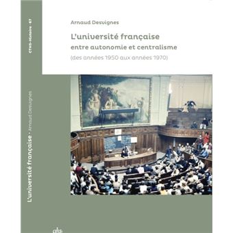 L'université française entre autonomie et centralisme