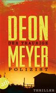 DER TRAURIGE POLIZIST