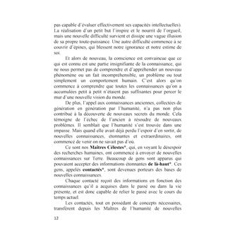 Le traitement avec les codes