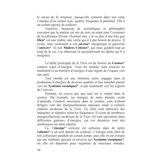 Le traitement avec les codes