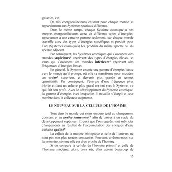 Le traitement avec les codes