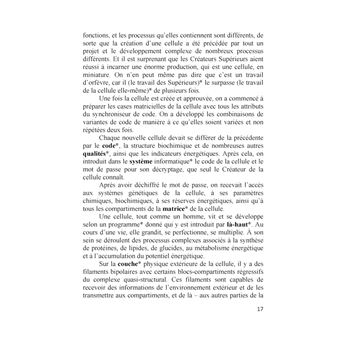 Le traitement avec les codes