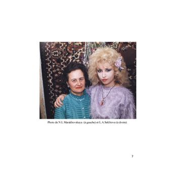 Le traitement avec les codes