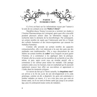 Le traitement avec les codes