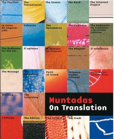 Muntadas /anglais